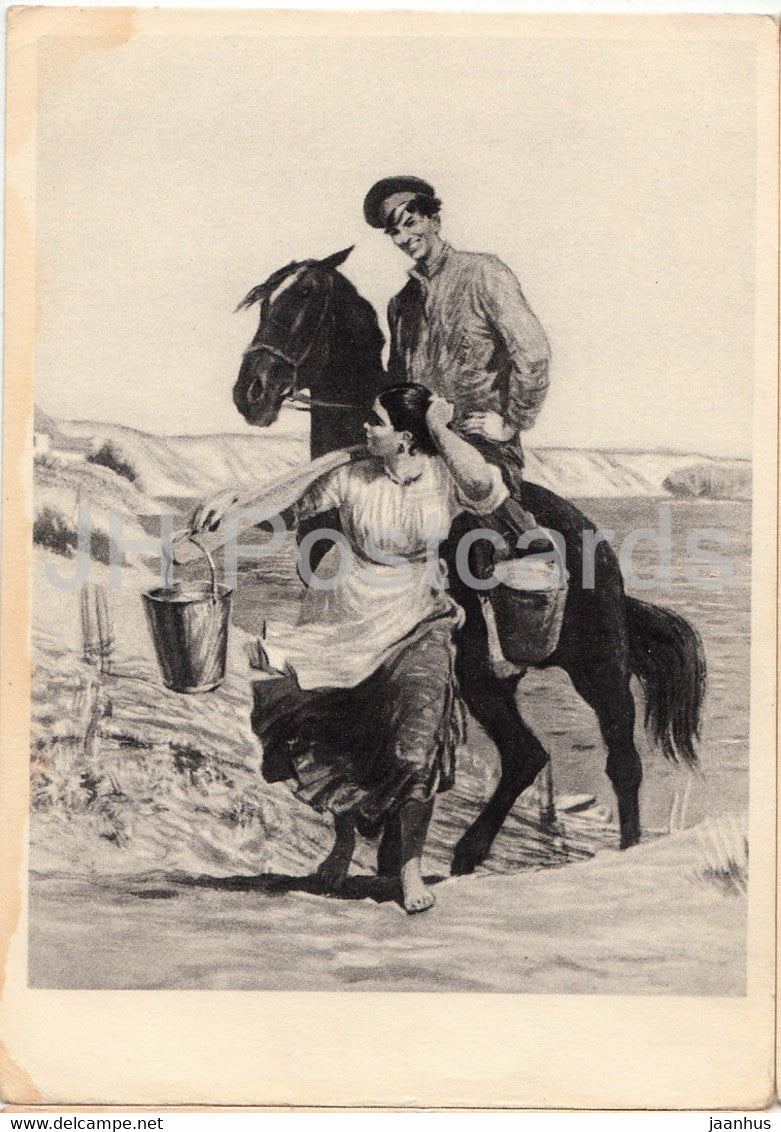 illustration by O. Vereysky - Grigoriy and Aksinya - And Quiet Flows the Don - 1 - 1959 - Russia USSR - unused - JH Postcards