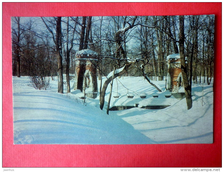 Red or Turkish Cascade - Pushkin - Pushkino - 1969 - Russia USSR - unused - JH Postcards