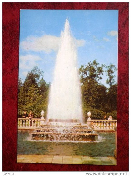 Petrodvorets - The Pyramid Fountain - fountain - 1972 - Russia - USSR - unused - JH Postcards