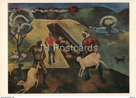 painting by A. Sydykhanov - Bathing sheep - Kazakhstan art - 1974 - Russia USSR - unused