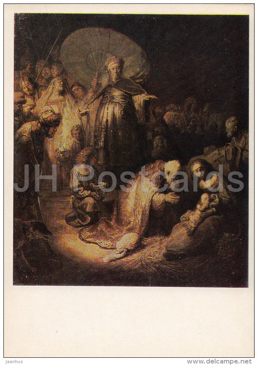 painting by Rembrandt - Adoration of the Magi , 1632 - Dutch art - 1969 - Russia USSR - unused - JH Postcards