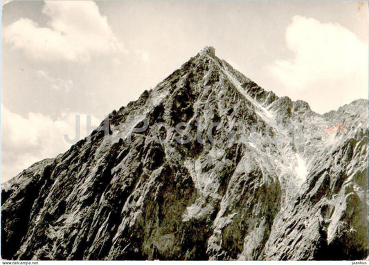 Vysoke Tatry - Lomnicky Stit 2632 m - High Tatras - Slovakia - Czechoslovakia - used - JH Postcards
