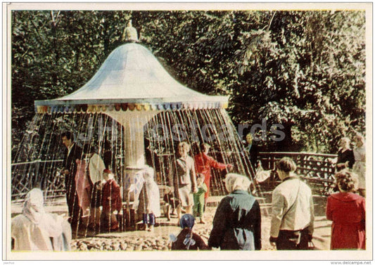 Mushroom trick fountain - Petrodvorets - 1964 - Russia USSR - unused - JH Postcards