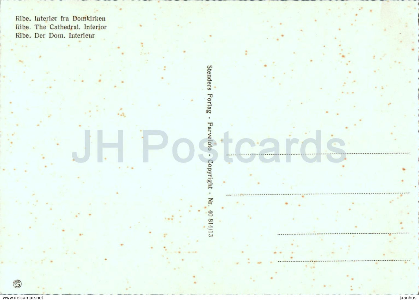 Ribe - Interior fra Domkirken - cathedral - 1 - Denmark - unused