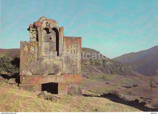 Yeghegnadzor area - Tsaghats Kar Monastery - AVIA - postal stationery - 1982 - Armenia USSR - unused - JH Postcards