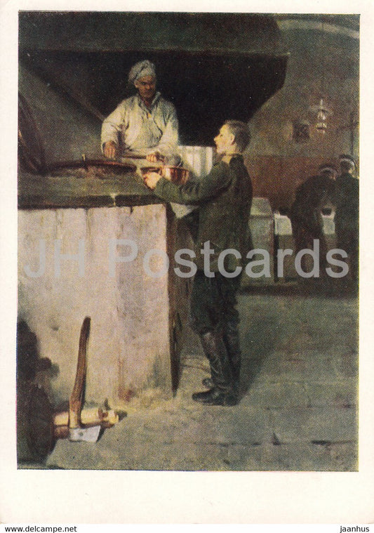 painting by I. Korovin - Cook - 1 - Russian art - 1963 - Russia USSR - unused - JH Postcards