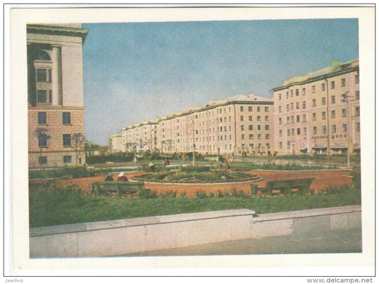 Kirov street - Penza - 1961 - Russia USSR - unused - JH Postcards