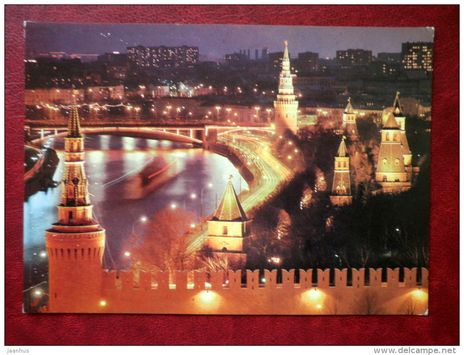 Kremlin Embankment - Moscow - 1979 - Russia USSR - unused - JH Postcards