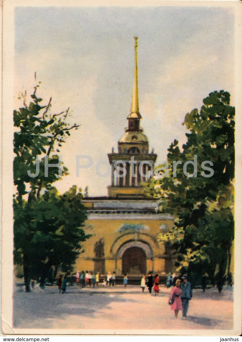 Leningrad - St. Petersburg - Admiralty - illustration by K. Dzhakov - 1961 - Russia USSR - unused - JH Postcards