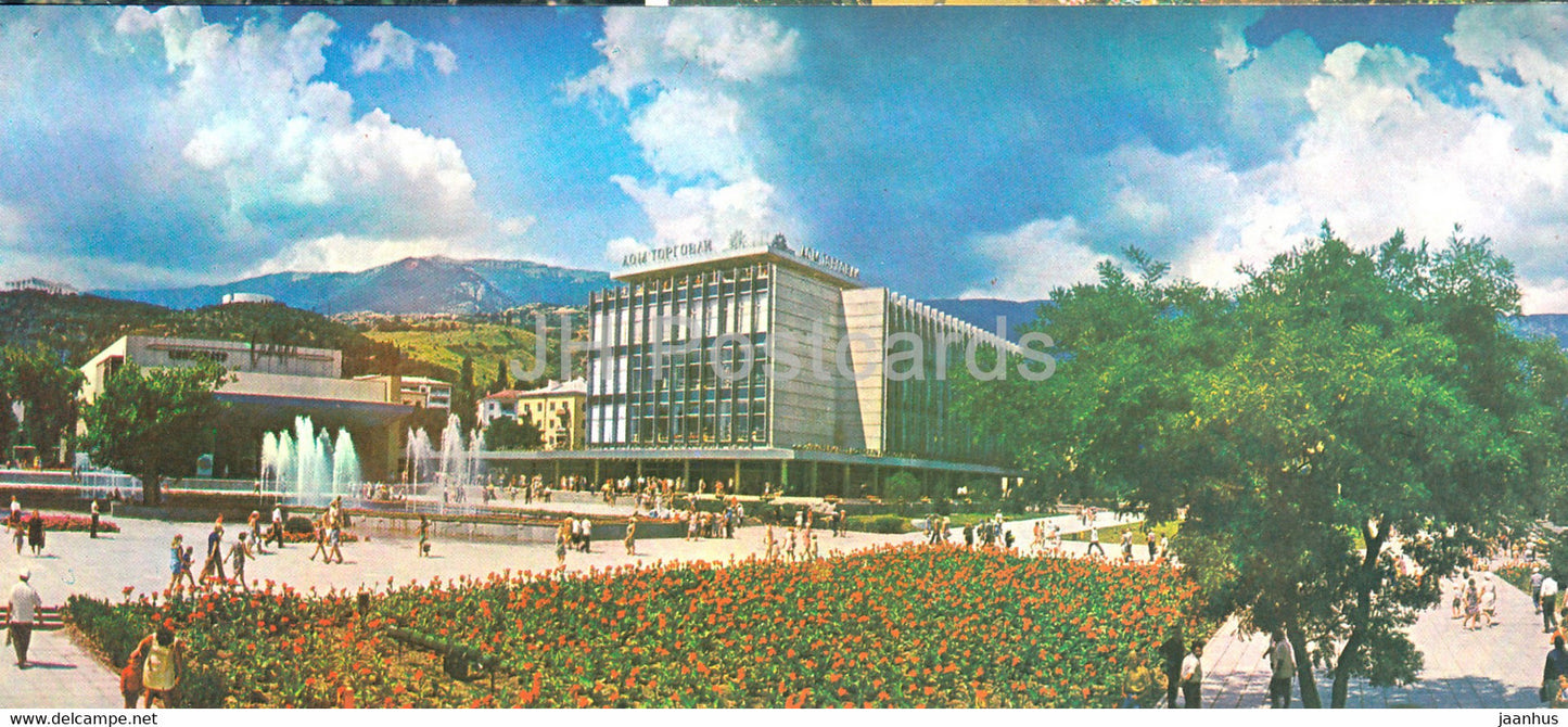 Yalta - Soviet Square - Crimea - 1979 - Ukraine USSR - unused - JH Postcards