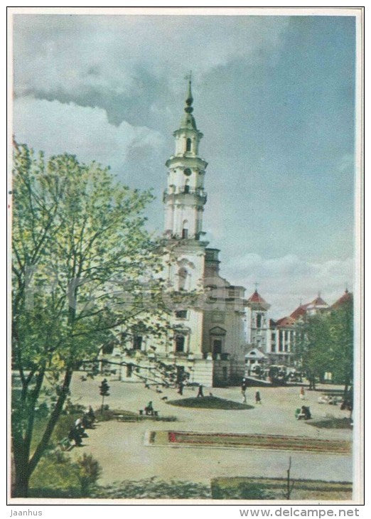 Town Hall - Kaunas - 1956 - Lithuania USSR - unused - JH Postcards
