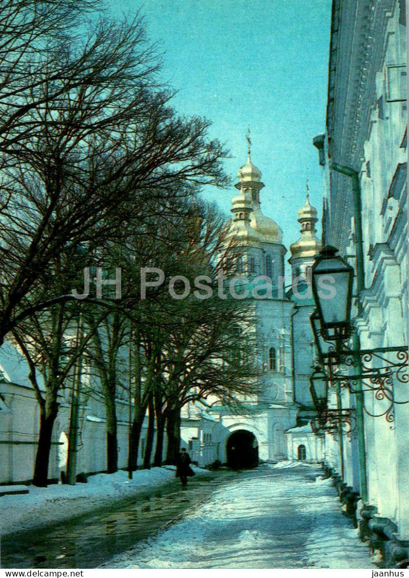 Kyiv Pechersk Lavra - All Saints' Church - Southern Facade - 1990 - Ukraine USSR - unused - JH Postcards
