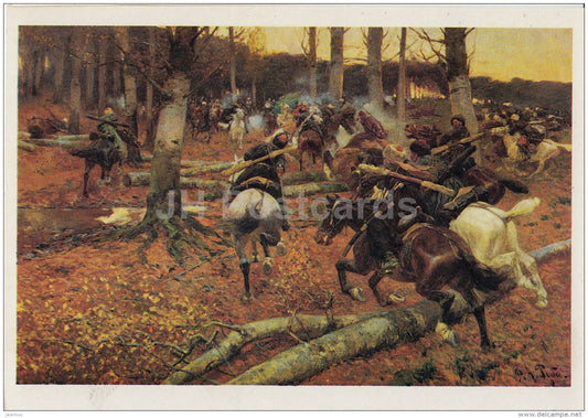 painting by F. Roubaud - Caucasian intelligence - cavalry - horses - Russian art - 1982 - Russia USSR - unused - JH Postcards