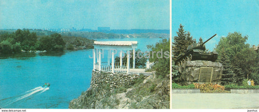 Zaporizhya - Zaporozhye - Dnieper river view from Khortiza island - tank monument - 1984 - Ukraine USSR - unused - JH Postcards