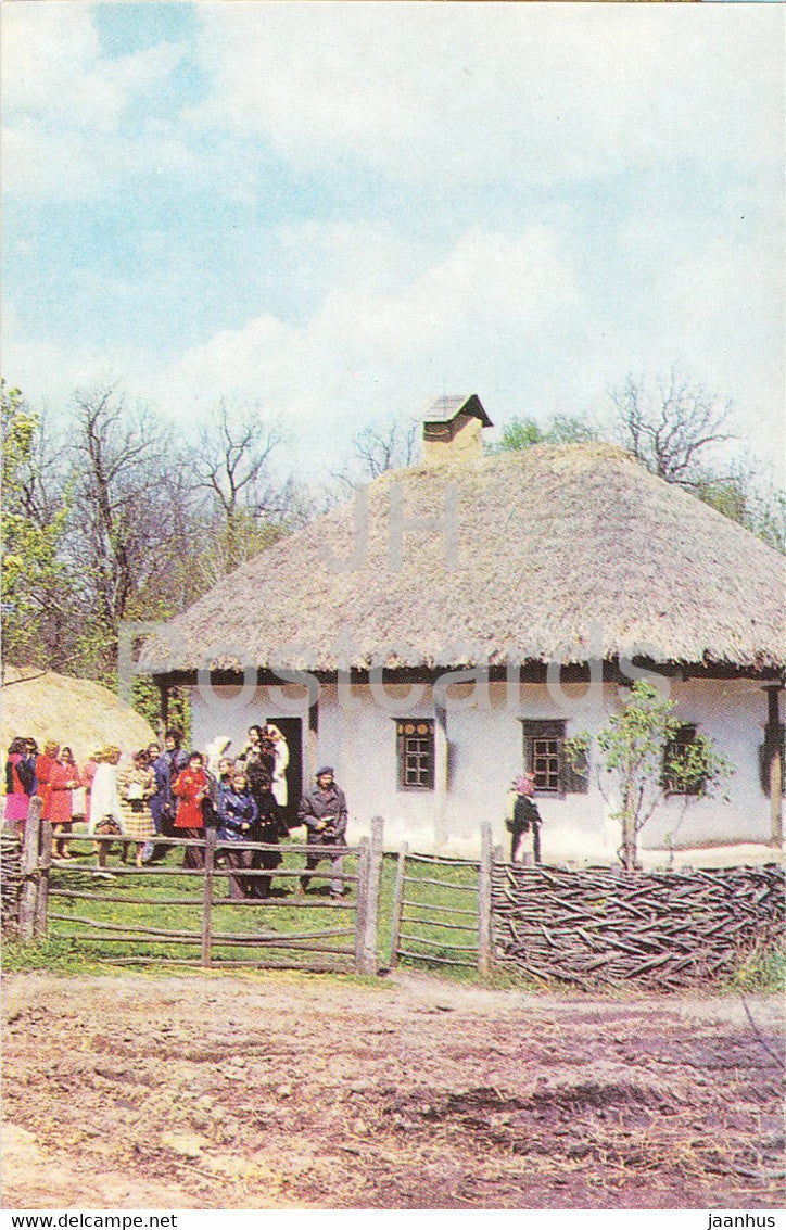 Museum of Ukrainian Folk Architecture and Life - farmstead from the village Krasnopopovka - 1977 - Ukraine USSR - unused - JH Postcards