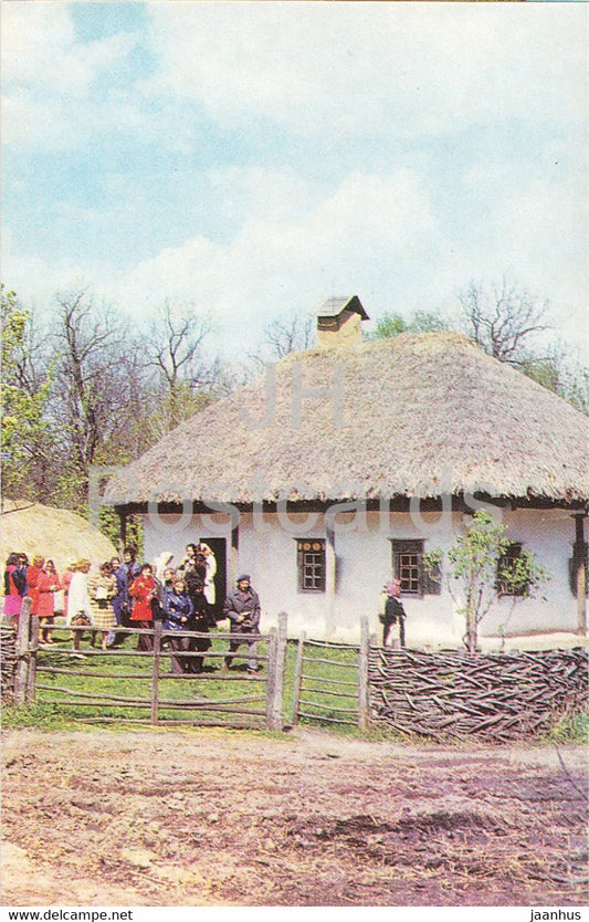 Museum of Ukrainian Folk Architecture and Life - farmstead from the village Krasnopopovka - 1977 - Ukraine USSR - unused - JH Postcards
