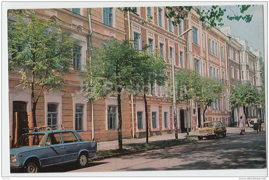 Lenin Museum apartment - car Zhiguli - Pskov - 1981 - Russia USSR - unused - JH Postcards