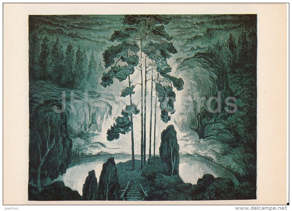 illustration by V. Ptashinsky - Shchelykovo - Ostrovsky - Literary places in Russia - Russia USSR - 1982 - unused - JH Postcards