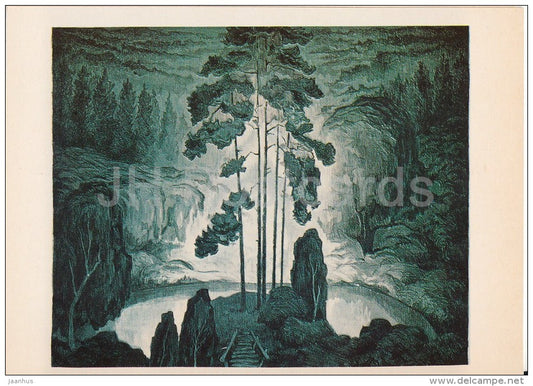 illustration by V. Ptashinsky - Shchelykovo - Ostrovsky - Literary places in Russia - Russia USSR - 1982 - unused - JH Postcards