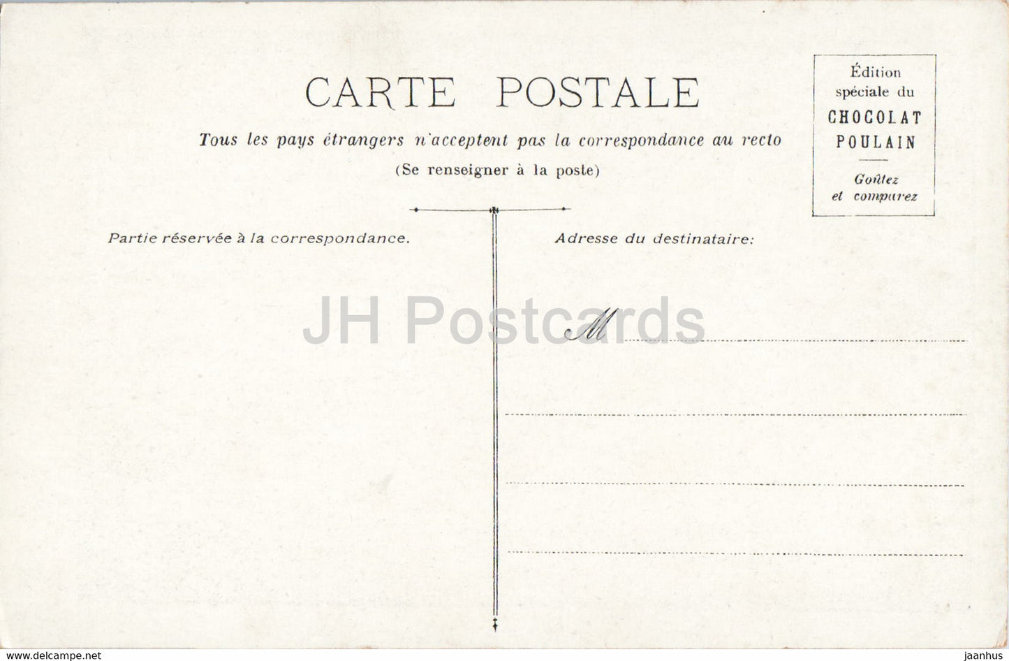 Toulouse - La Salle des Illustres au Capitole - carte postale ancienne - France - inutilisée