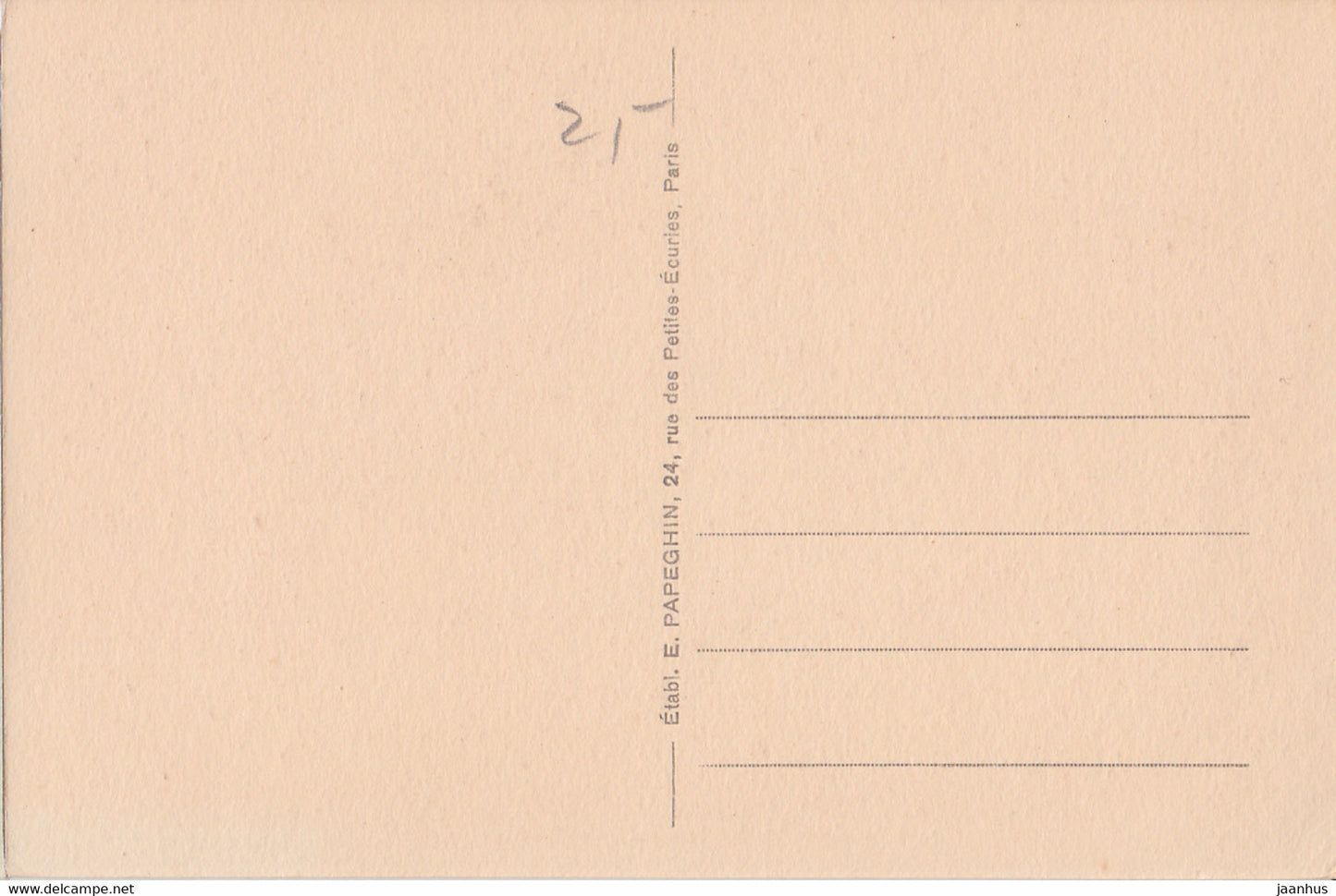 Versailles - Palais du Grand Trianon - Le Peristyle - Grand Trianon Palace - old postcard - 71 - France - unused