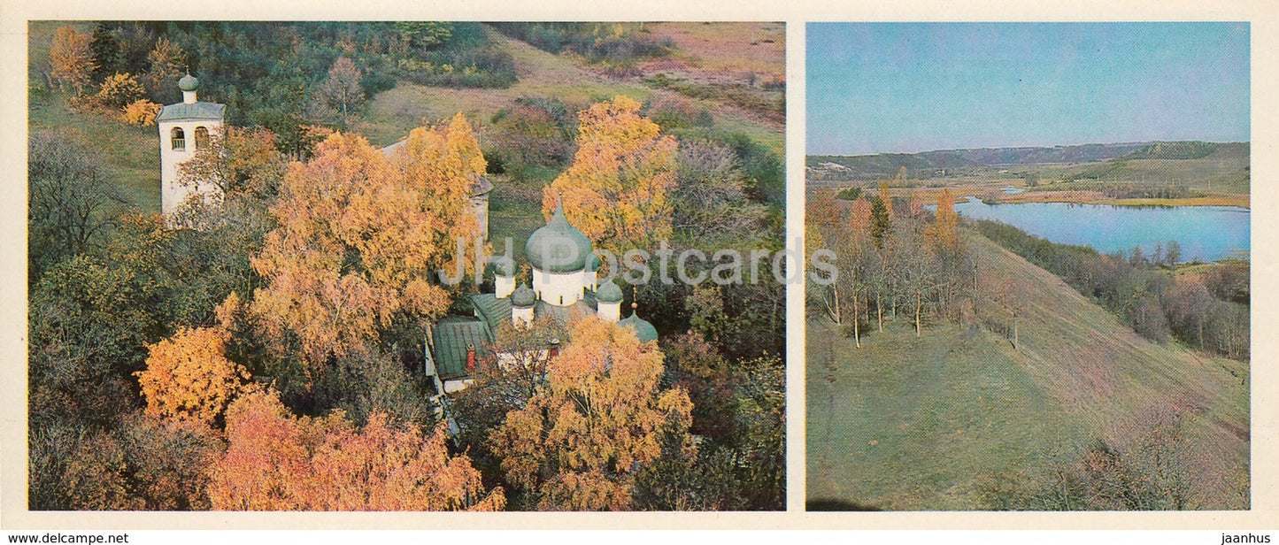 near Pskov - Malsky monastery - 1980 - Russia USSR - unused - JH Postcards