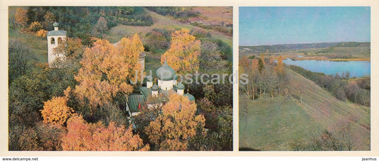 near Pskov - Malsky monastery - 1980 - Russia USSR - unused - JH Postcards