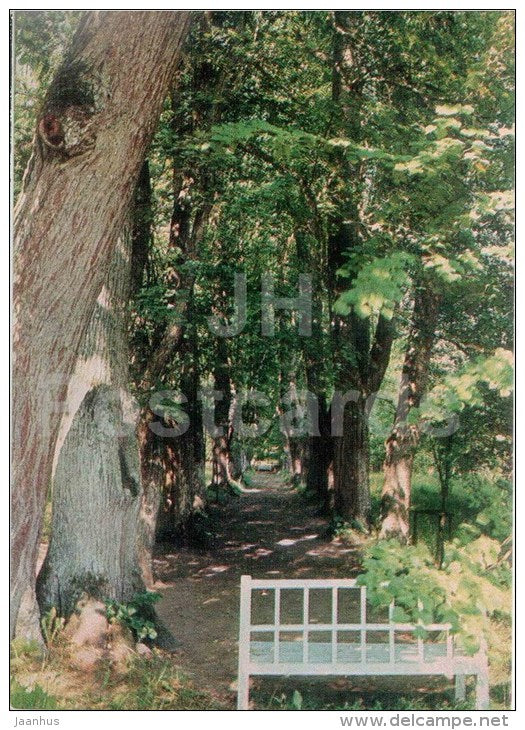 Kern alley - Museum-Reserve of A.S. Pushkin Mikhailovskoye - postal stationery - 1977 - Russia USSR - unused - JH Postcards