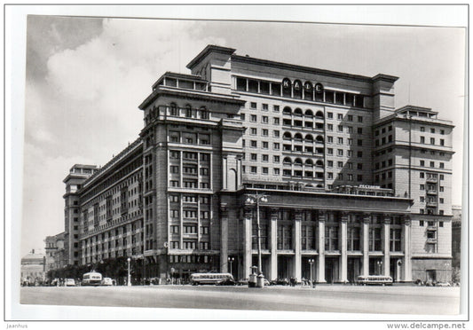 hotel Moscow - trolleybus - Moscow - 1957 - Russia USSR - unused - JH Postcards