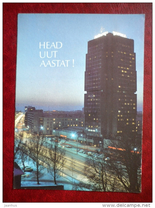 New Year Greeting card - Olympic Hotel - Tallinn - 1985 - Estonia USSR - used - JH Postcards