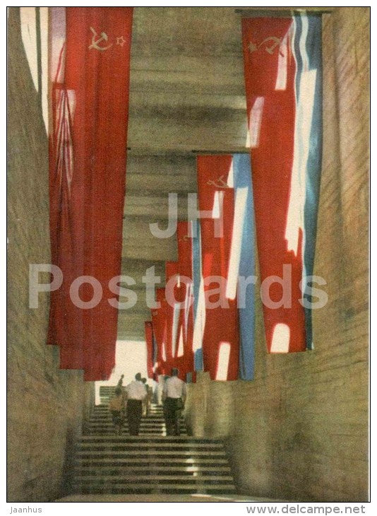 Gallery - Flags of Soviet Republics - Salaspils Memorial Ensemble - old postcard - Latvia USSR - unused - JH Postcards