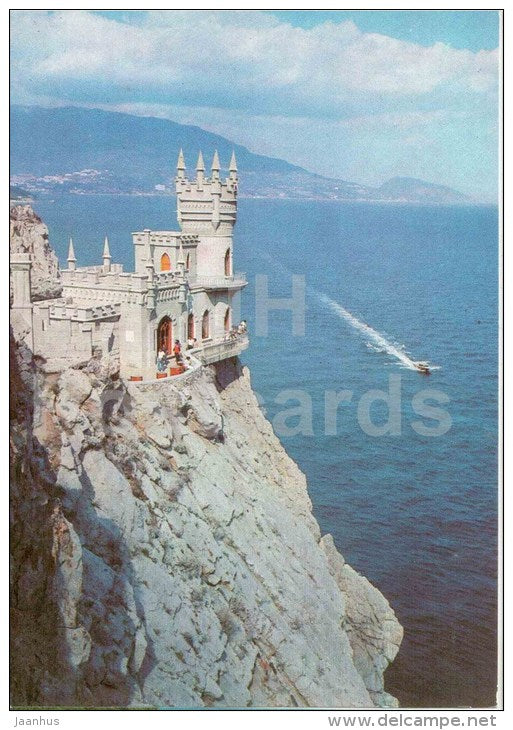 Swallow's Nest - postal stationery - Krym - Crimea - 1981 - Ukraine USSR - unused - JH Postcards