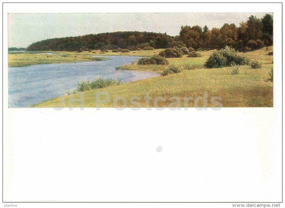 painting by B. Shcherbakov - Sorot river - Pushkin Reserve - 1972 - Russia USSR - unused - JH Postcards