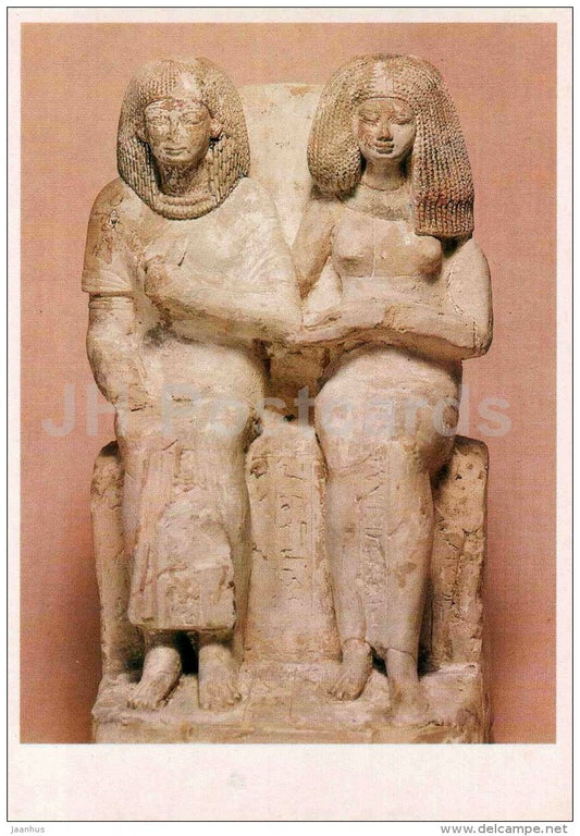 sculptural group of a married couple - Art of Ancient Egypt - 1986 - Russia USSR - unused - JH Postcards