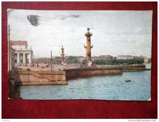 The Point of the Vassilievsky island - Leningrad - St. Petersburg - sent to Estonia SSR in 1956 - Russia USSR - used - JH Postcards