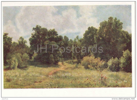 painting by I. Shishkin - Landscape , 1895 - russian art - unused - JH Postcards