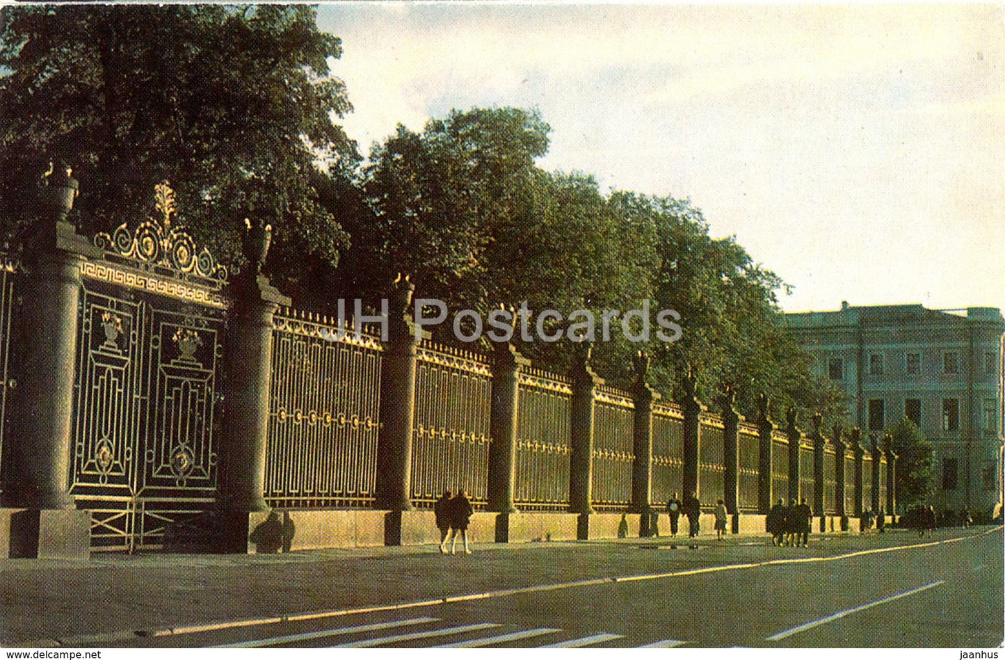 Leningrad - St. Petersburg - Wrought-iron railings of Summer Gardens - 1974 - Russia USSR - unused - JH Postcards
