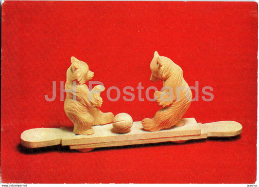 movable toy Footballers by Badeyev - aimals - bear - wood - 1973 - Russia USSR - unused - JH Postcards
