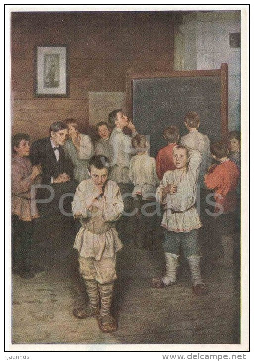 painting by N. Bogdanov-Belsky - Calculating - children - school - russian art  - unused - JH Postcards