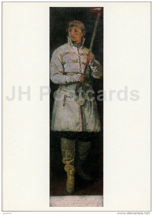painting by M. Nesterov - A young man with a candle , 1885 - Russian art - 1988 - Russia USSR - unused - JH Postcards