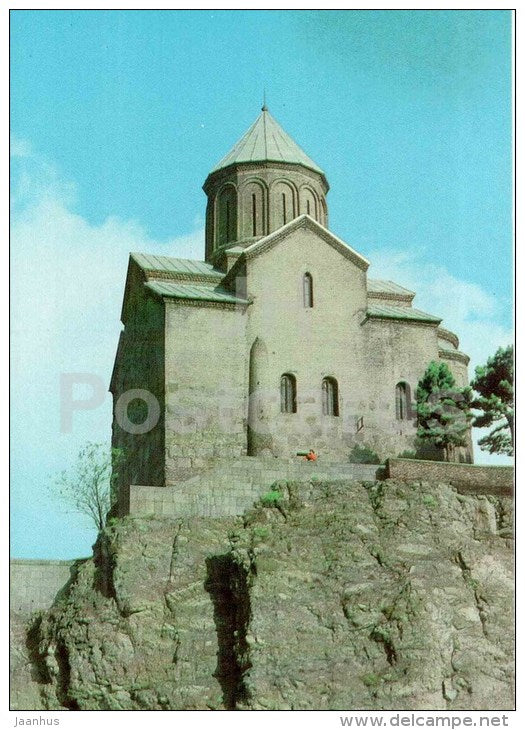 Metekhi temple - church - Tbilisi - 1980 - postal stationery - AVIA - Georgia USSR - unused - JH Postcards