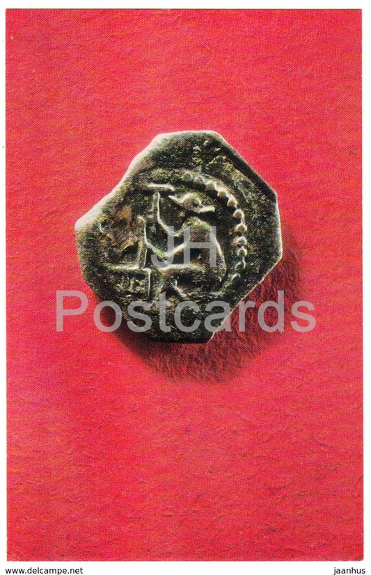 Copper Pulo of Grand Prince Boris Alexandrovich of Tver - Rare Russian Coins - 1971 - Russia USSR - unused - JH Postcards