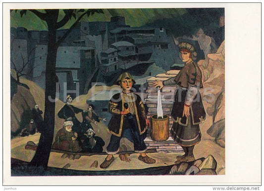 painting by Shalva Kikodze - Khevsuretia , 1920 - Georgian art - 1984 - Russia USSR - unused - JH Postcards