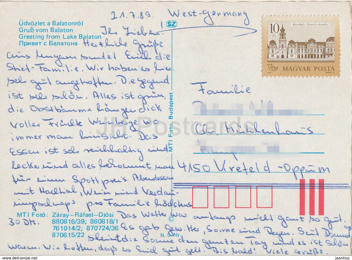 Balaton - sailing boat - cars - hotel - multiview - 1989 - Hungary - used