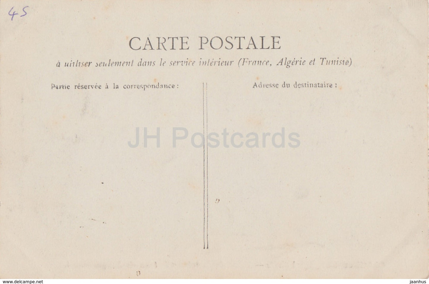 Chatillon Coligny - Tour de l'ancien Château de Briquemault - château - carte postale ancienne - France - inutilisé