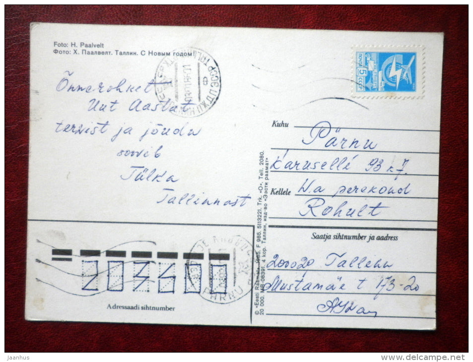 New Year Greeting card - Olympic Hotel - Tallinn - 1985 - Estonia USSR - used - JH Postcards
