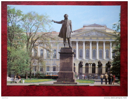 Leningrad - St. Petersburg - monument to Pushkin in Art square - 1988 - Russia - USSR - unused - JH Postcards