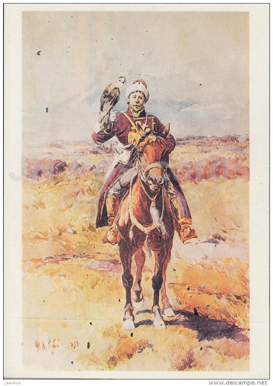painting by F. Roubaud - Royal falconer , 1897 - horse - bird - Russian art - 1982 - Russia USSR - unused - JH Postcards