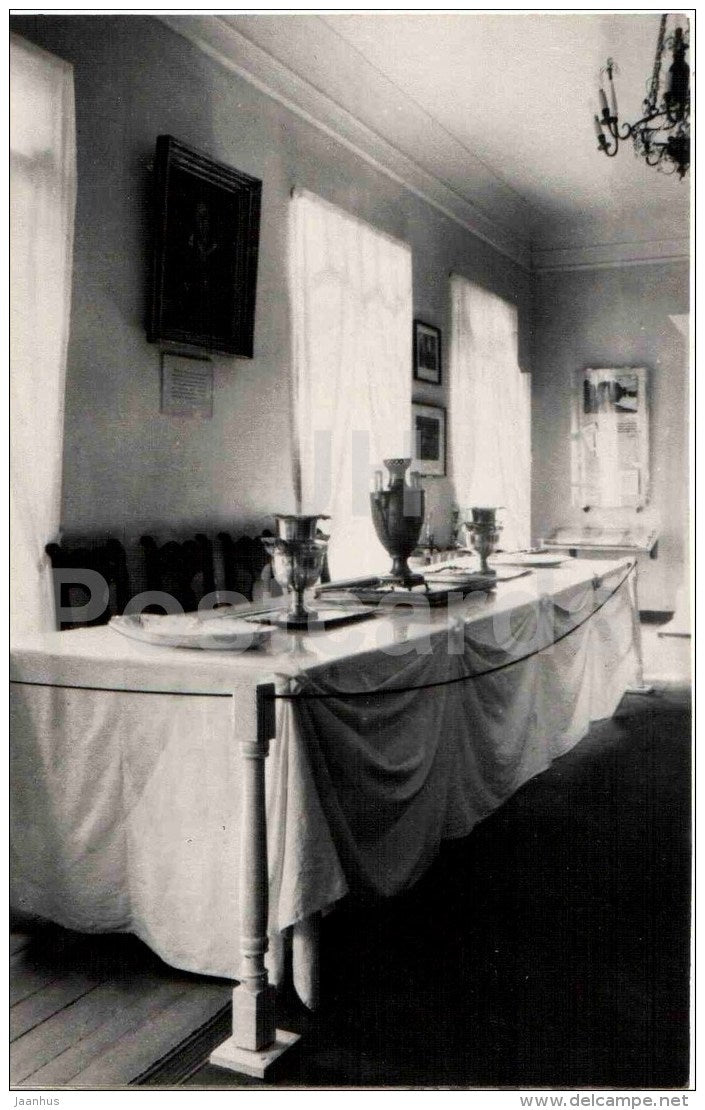 dining room - Trigorskoye - 1987 - Russia USSR - unused - JH Postcards
