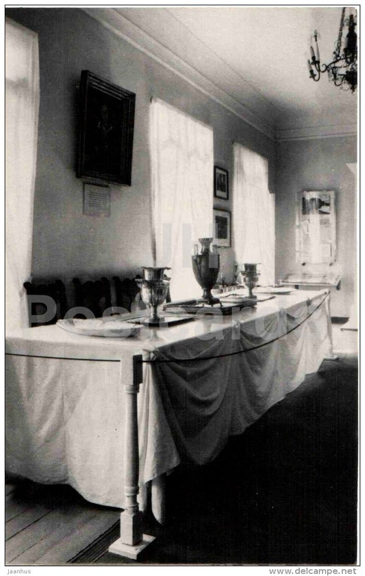dining room - Trigorskoye - 1987 - Russia USSR - unused - JH Postcards